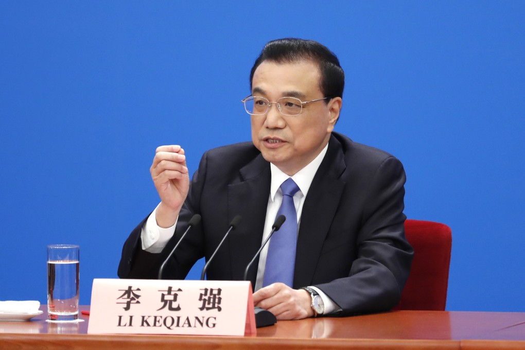 Chinese Premier Li Keqiang meets the press after the conclusion of the second session of the National People’s Congress (NPC) at the Great Hall of the People in Beijing on Friday. Photo: Xinhua