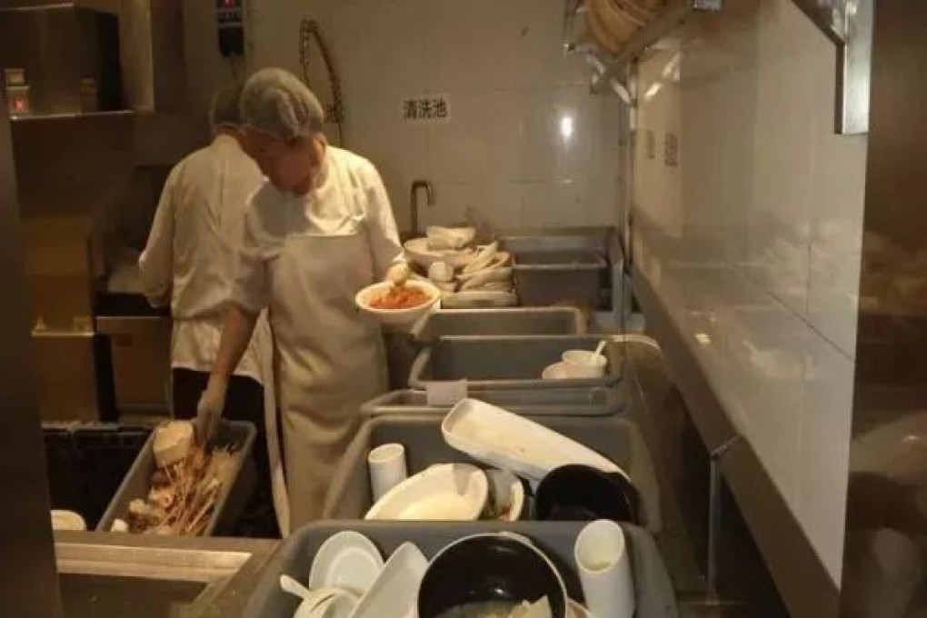 The restaurant said it would open the washing-up areas of its kitchens to public view. Photo: Weibo