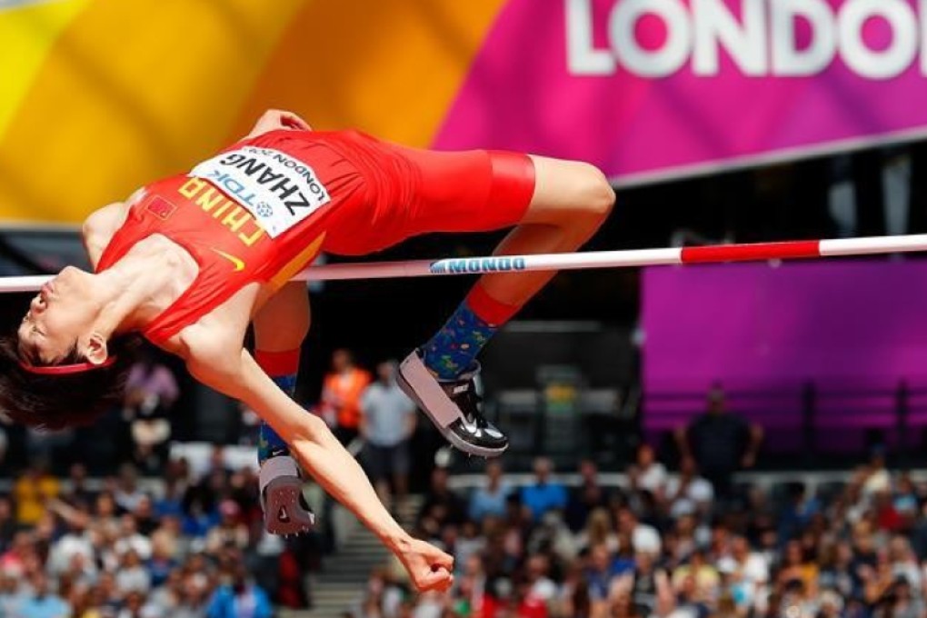 Zhang Guowei at the 2017 World Championships in London