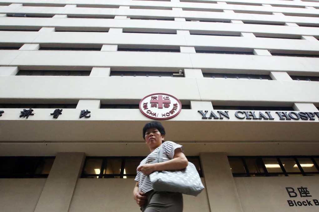 Yan Chai Hospital in Tsuen Wan. The student who was rushed to the hospital on Monday was determined to be dead on arrival. Photo: Edward Wong