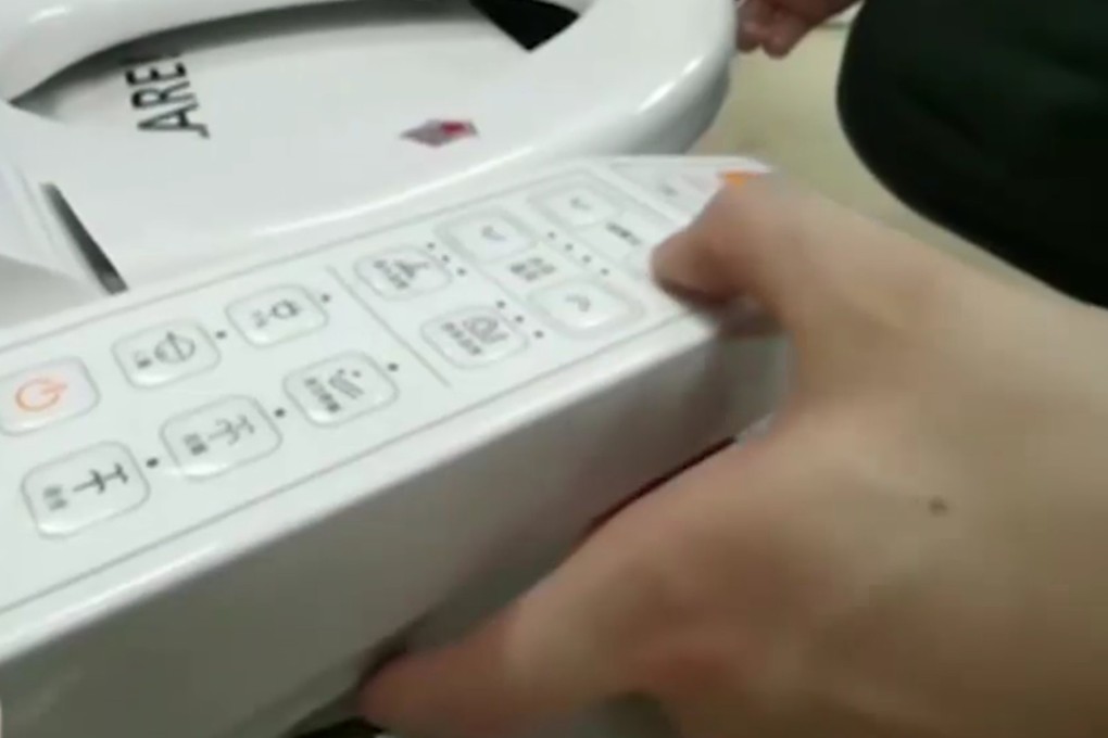 The Shanghai Market Supervision Administration tested 28 batches of smart toilet seats. Photo: CCTV