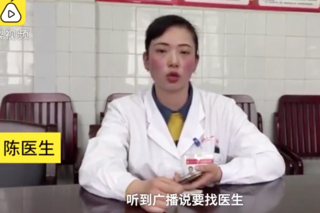 Dr Chen answered a call for medical assistance aboard a China Railway Nanning Group train, and staff demanded that she produce her licence. Photo: Pear Video