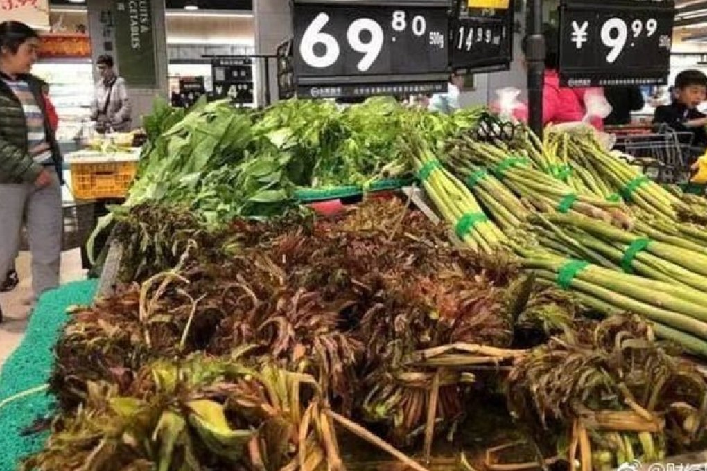 Some consumers say they can no longer afford to buy the first spring leaves of Chinese mahogany. Photo: Weibo