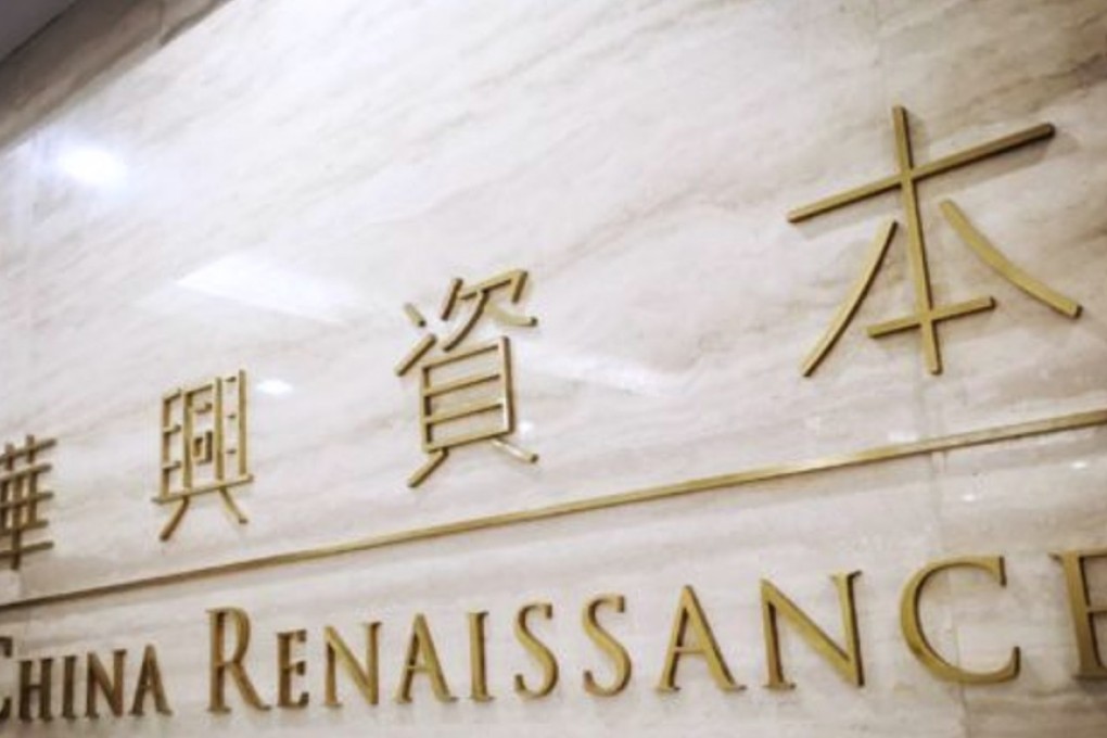 China Renaissance, which focuses on providing financial services to new-economy companies and entrepreneurs has fallen about 30 per cent fall from its listing price last September. Photo: Handout