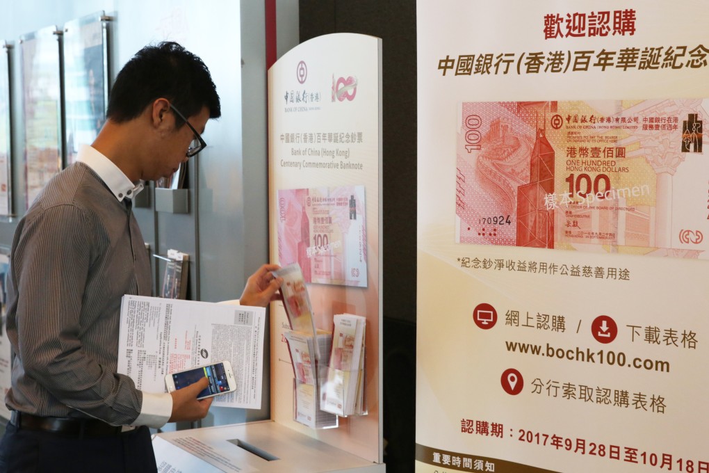 Bank of China (Hong Kong), one of the city’s three currency printers, will allow Hongkongers to open a bank account on the mainland without having to go there in person. Photo: Sam Tsang