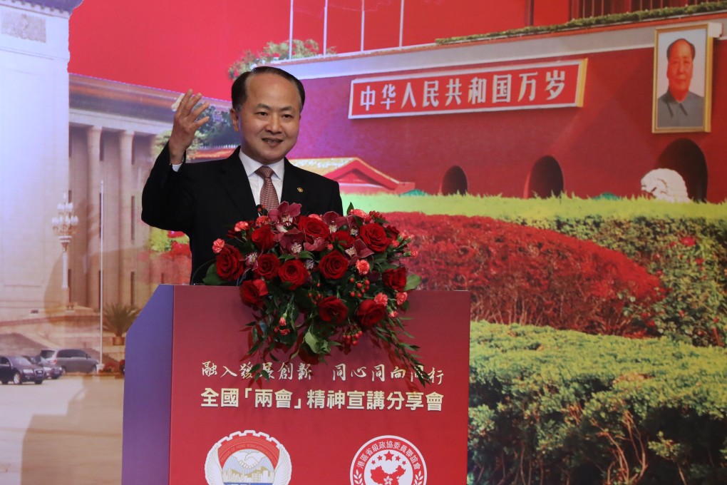 Wang Zhimin, director of the central government’s liaison office in Hong Kong, speaks at a forum on Wednesday. Photo: Nora Tam