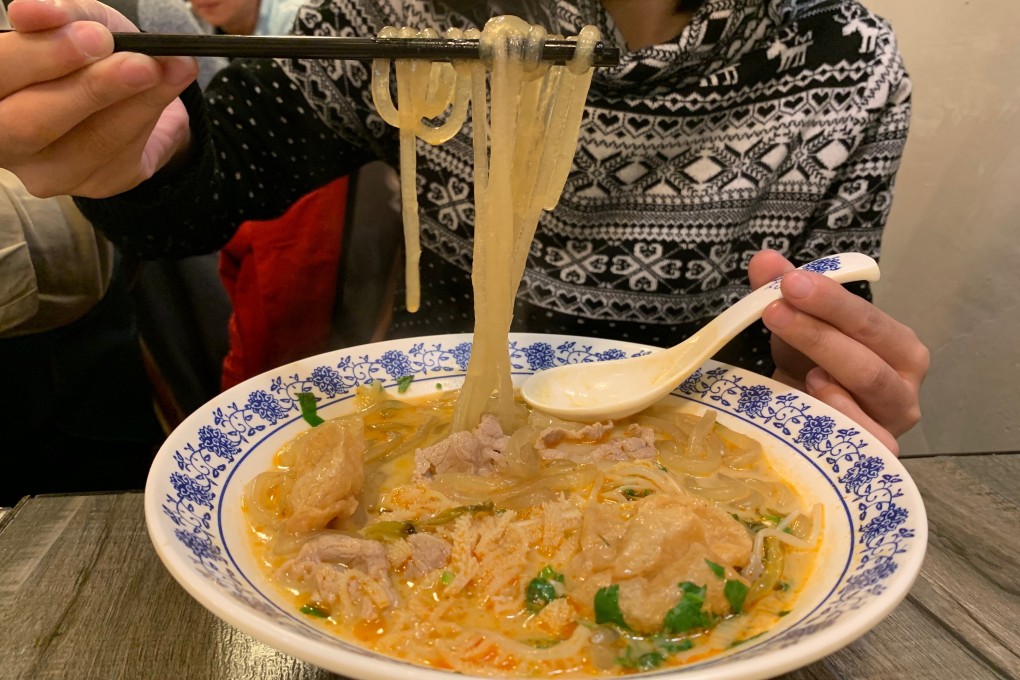 Chongqing spicy-sweet potato noodles with beef tripe and bean curd balls from Spicy Girl in Hong Kong. Photo: Simone McCarthy
