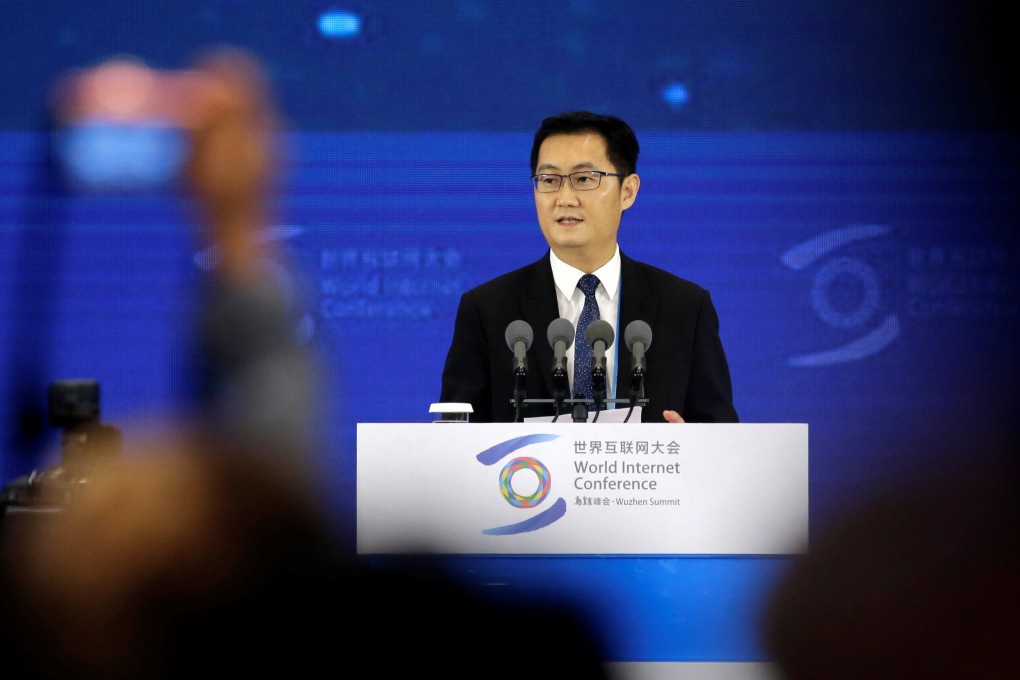 Tencent Holdings founder, chairman and chief executive Pony Ma Huateng speaks at the opening ceremony of the fifth World Internet Conference in Wuzhen, Zhejiang province, on November 7. Photo: Reuters