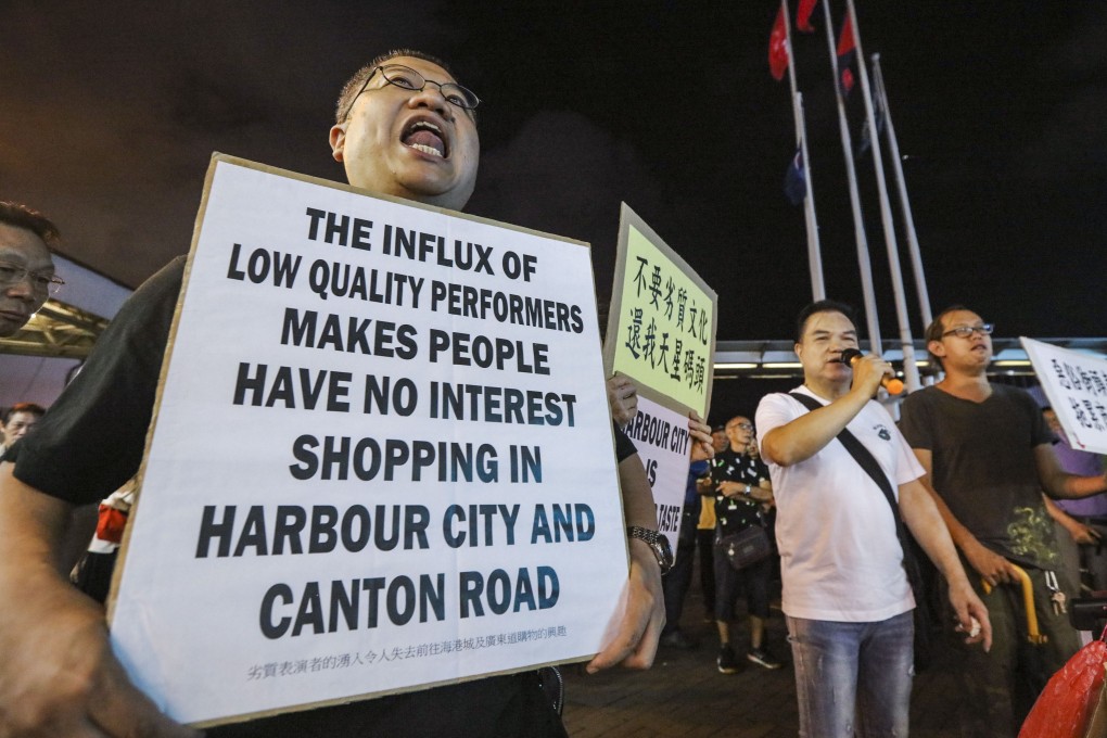 Concern groups protest against noisy singers at the Star Ferry Pier on Victoria Harbour in Tsim Sha Tsui in August 2018. Photo: Felix Wong