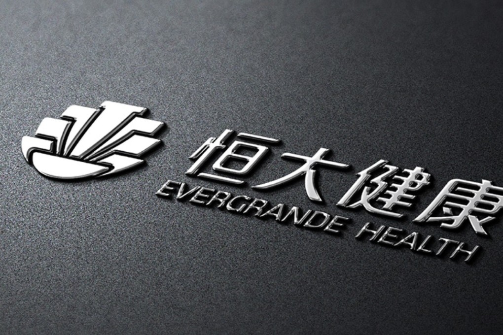 Evergrande Health says it will put its first electric vehicle into mass production in June at its Tianjin plant. Photo: Handout