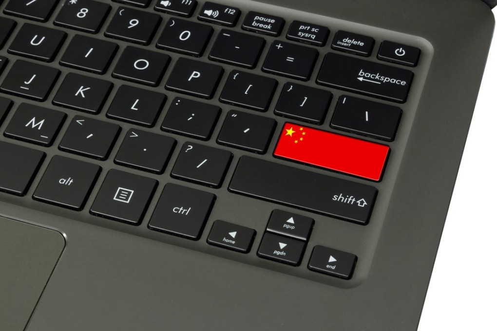 James Griffiths offers an alternative view of Chinese internet history in the Great Firewall of China. Photo: Shutterstock