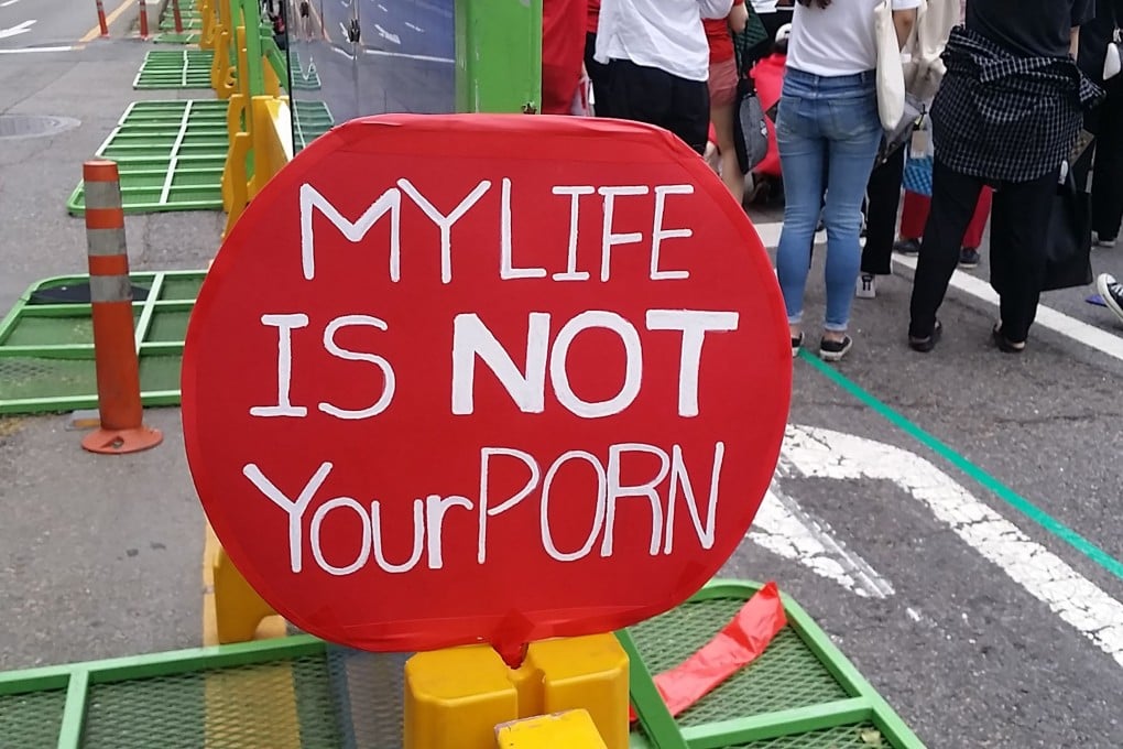 Is spycam porn about to become South Korea’s next great cultural export? Photo: AFP