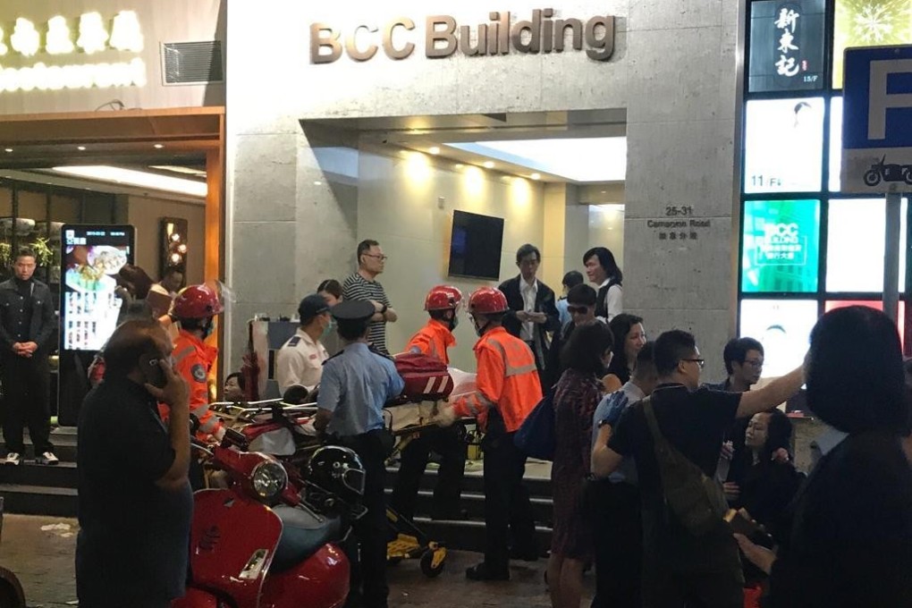 The incident occurred at a ballroom in the BCC Building on Carnarvon Road. Photo: Facebook