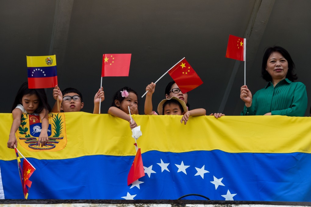 The Inter-American Development Bank has called off its general assembly in China amid a dispute over the participation of a Venezuelan representative opposed by Beijing. Photo: AFP