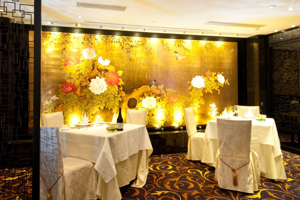 Ah Yat Harbour View restaurant on Nathan Road, Tsim Sha Tsui.