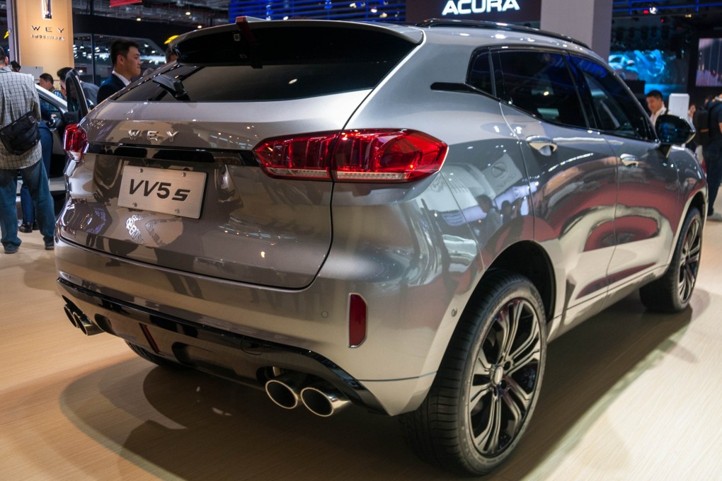 Great Wall unveils its VV5 SUV at the Shanghai Auto Show 2017. The company exported 45,129 vehicles last year. Photo: SCMP