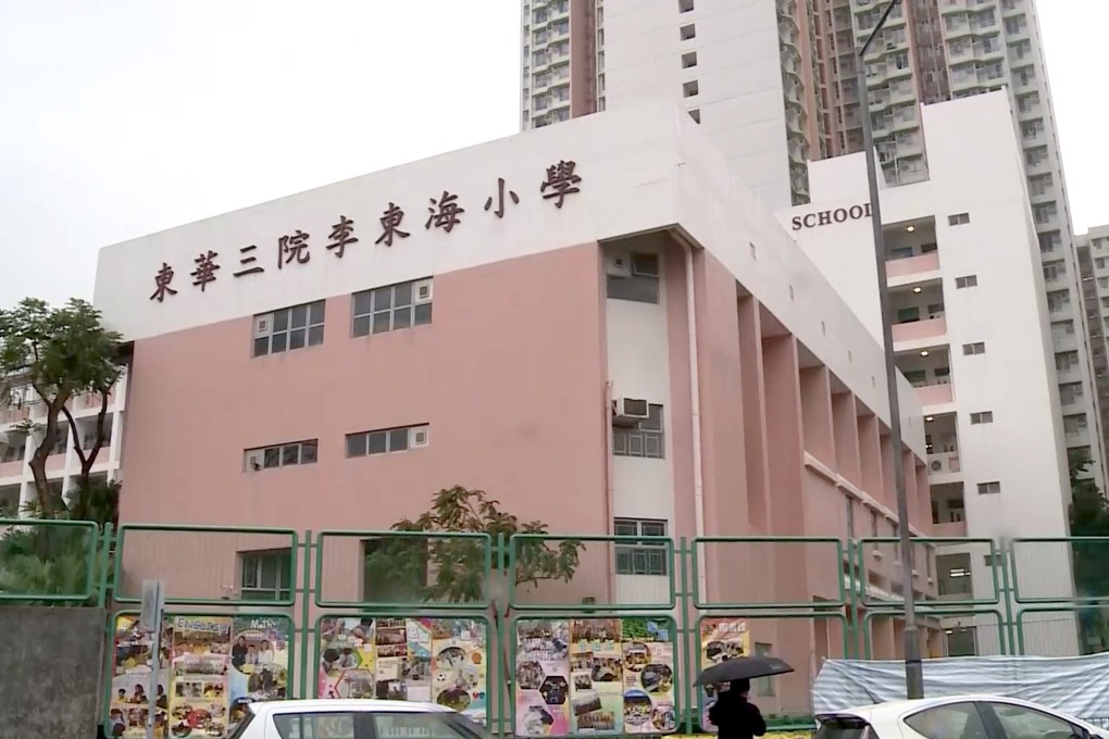 A teacher committed suicide earlier this month at TWGH’s Leo Tung-hai Lee Primary School, in Tin Shui Wai. Photo: RTHK
