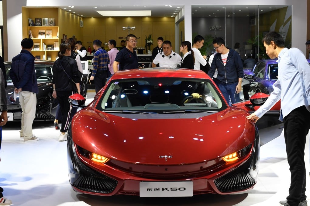 An electric car from Chinese carmaker Qiantu. Beijing has toughened subsidy rules for electric cars. Photo: Xinhua