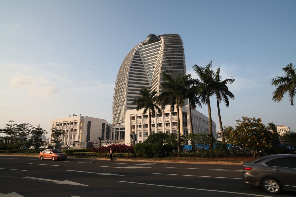 A handout photo of HNA Group’s head office in Haikou on Hainan island as of 19 December 2010. Photo handout