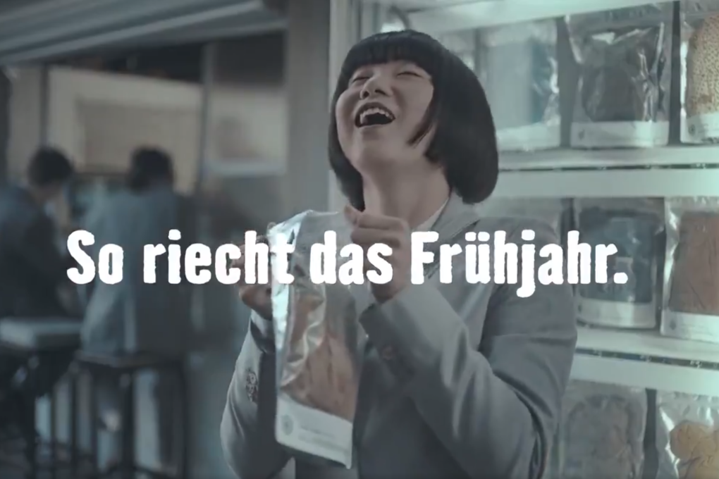 The advertisement by Hornbach. Photo: Twitter