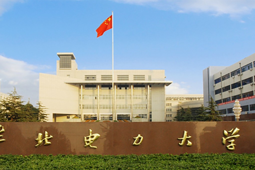 North China Electric Power University is investigating allegations of sexual misconduct by one of its staff. Photo: Handout