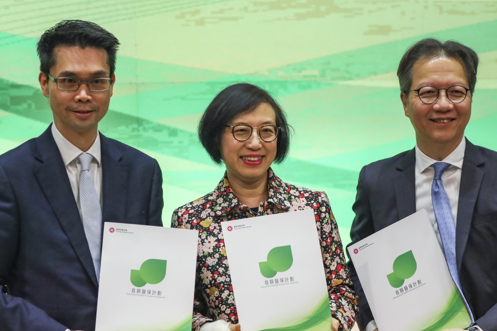 (L-R): Deputy Secretary for Food and Health Fong Ngai, Secretary for Food and Health Sophia Chan Siu-chee and Derek Lee, head of the Voluntary Health Insurance Scheme, on March 29. Photo: Nora Tam