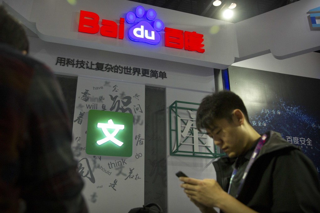 Chinese search engine and technology company Baidu is one of three businesses joining forces with the city of Beijing to take on the problem of nuisance telephone calls. Photo: AP