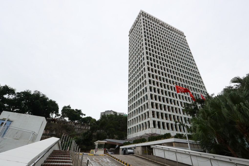 The AIA Building located at No 1 Stubbs Road, Wan Chai was completed in 1969. Photo: Edmond So