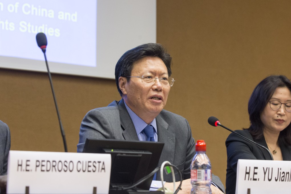 Yu Jianhua, head of China's mission to the UN Office in Geneva, Switzerland, wrote to fellow diplomats last month urging them to stay away from a US-organised event on March 13 about China’s treatment of Uygurs and other Muslim minorities in Xinjiang. He is seen speaking during the 40th session of the UN Human Rights Council in Geneva on March 13. Photo: Xinhua