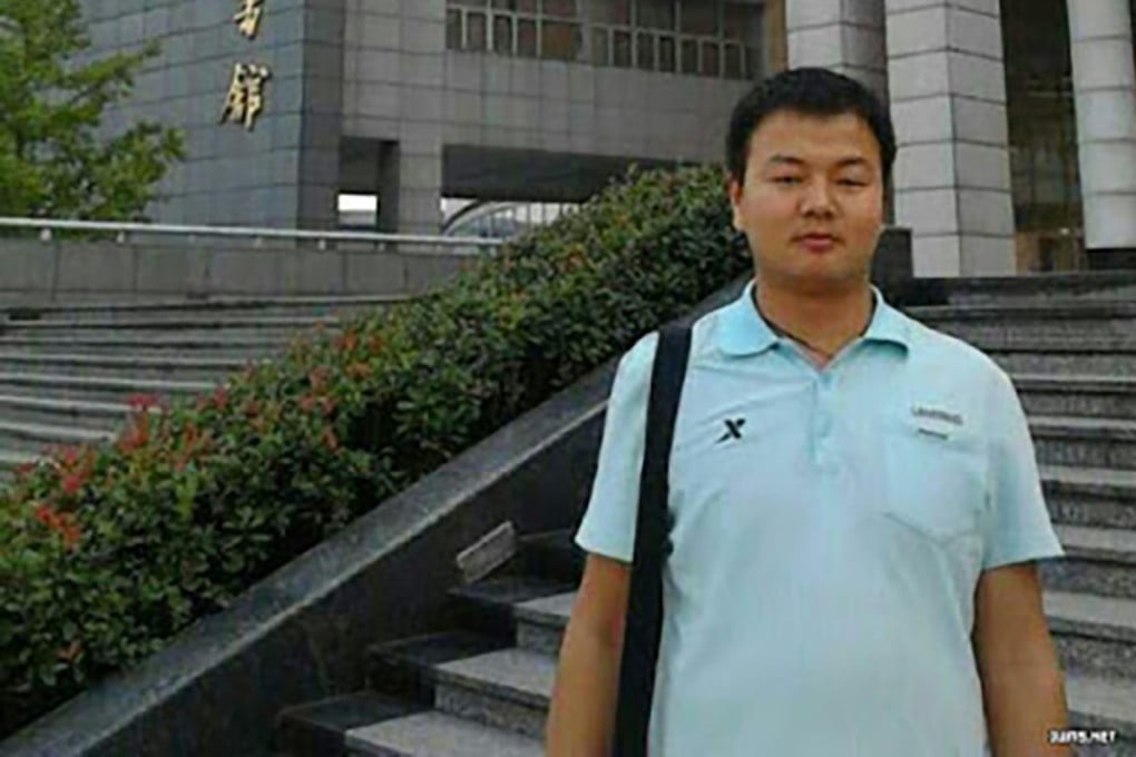 Fu Hailu was found guilty of “picking quarrels and provoking trouble”. Photo: Handout