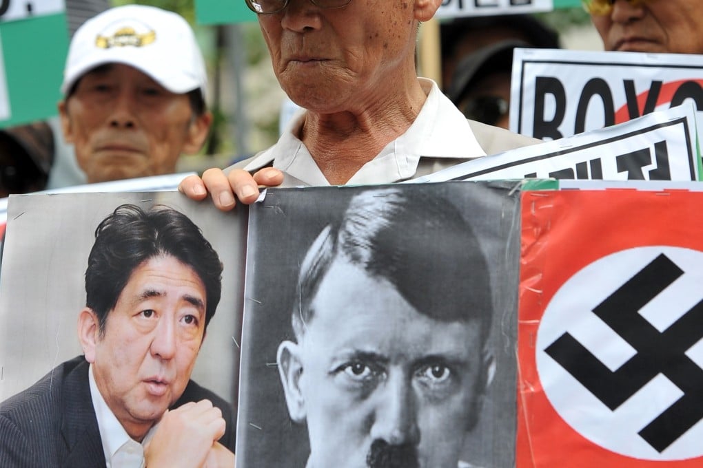 An anti-Japanese rally in the South Korean capital, Seoul, to mark the anniversary of the liberation from Japan's colonial rule. Photo: AFP