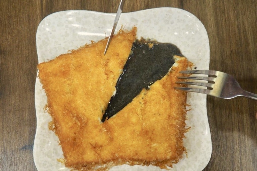 Deep-fried sesame paste French toast at Sea Silver Restaurant in Mong Kok.