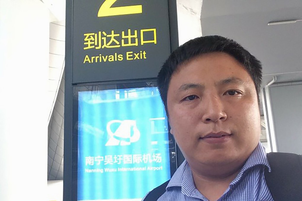 Chen Jiangang said he had been stopped at customs in Beijing airport on April 1. Photo: Handout