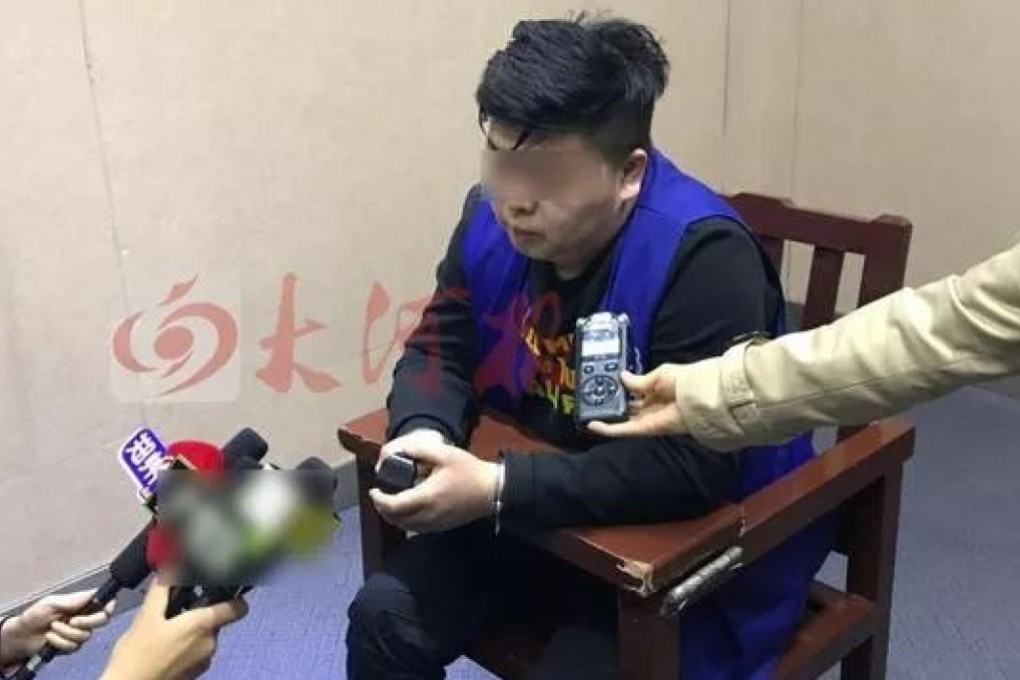 A man surnamed Tan admitted to dating 19 woman, fathering six children and duping some of them out of their belongings. Photo: Weibo