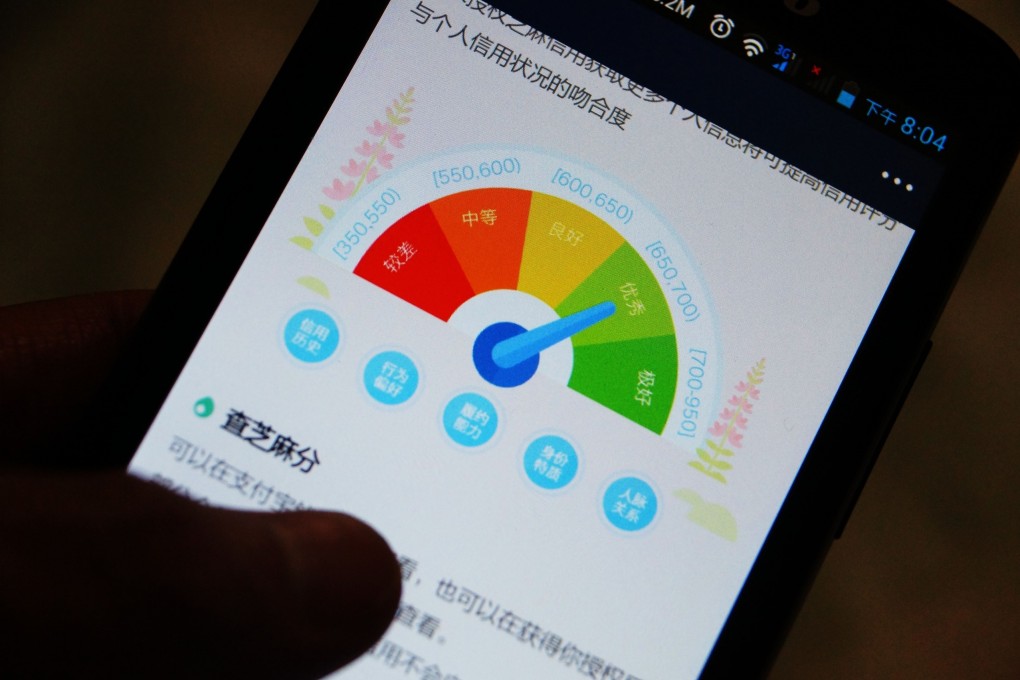 Zhejiang officials threatened to use the social credit system to punish people for changing jobs to frequently. Photo: ImagineChina