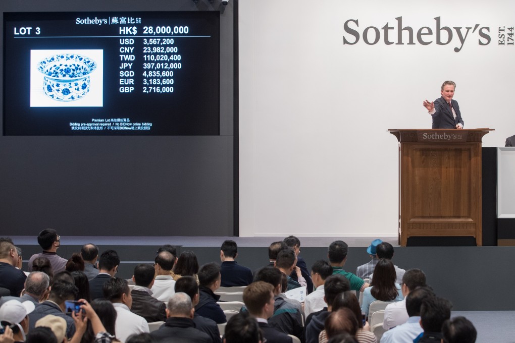 Sotheby’s Tianminlou auction in Hong Kong on April 3 raised HK$162.3 million (excluding commissions) from the sale of 18 works from the collection of Ko Shih-k’o. Photo: Sotheby’s