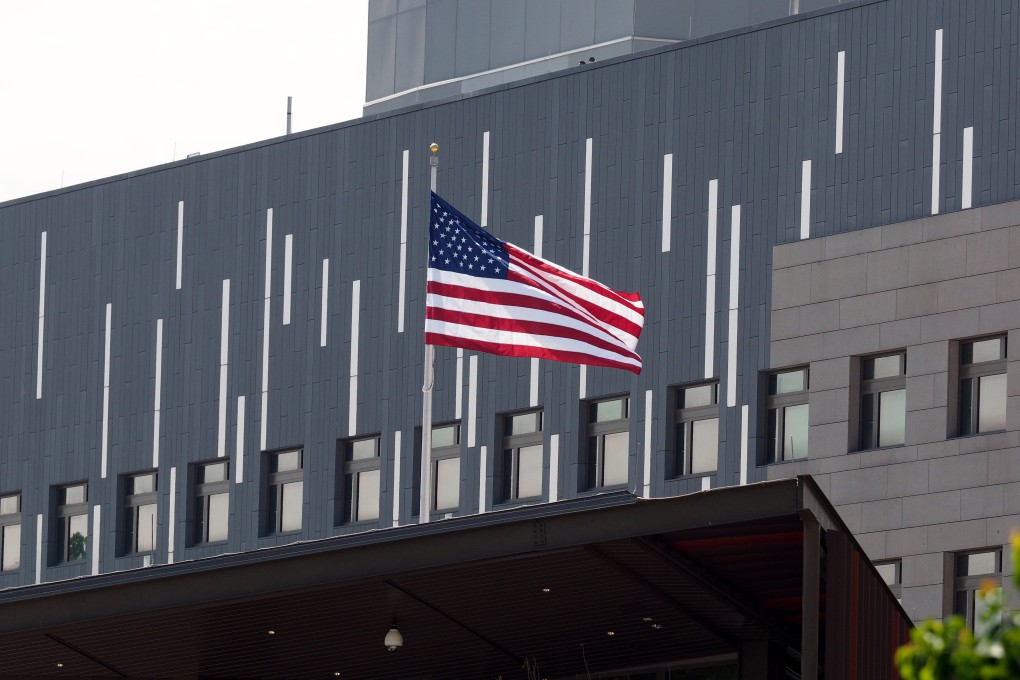 The new American Institute in Taiwan, located on a 6.5-hectare site in the Neihu district of Taipei, took more than nine years to build. Photo: EPA-EFE