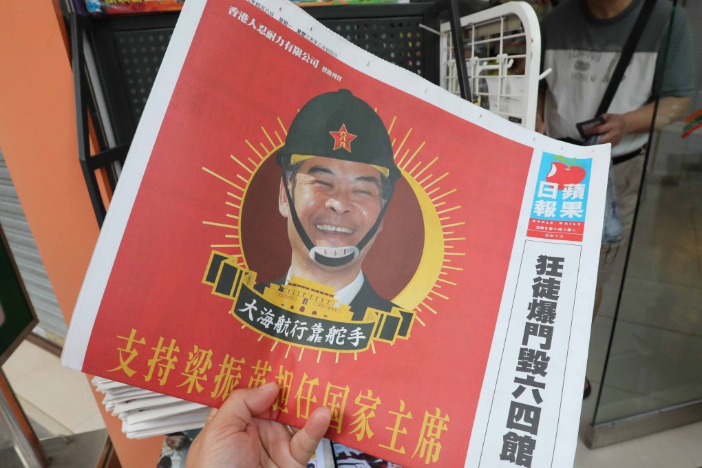 The advertisement appeared in Monday’s Apple Daily. Photo: Felix Wong