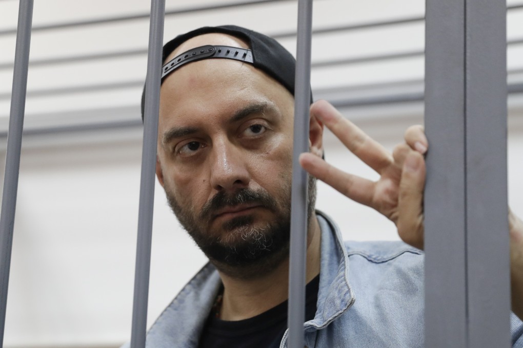 Russian theatre director Kirill Serebrennikov, who was detained and accused of embezzling state funds, inside the defendants’ cage at a hearing in Moscow in August 2017. Photo: Reuters
