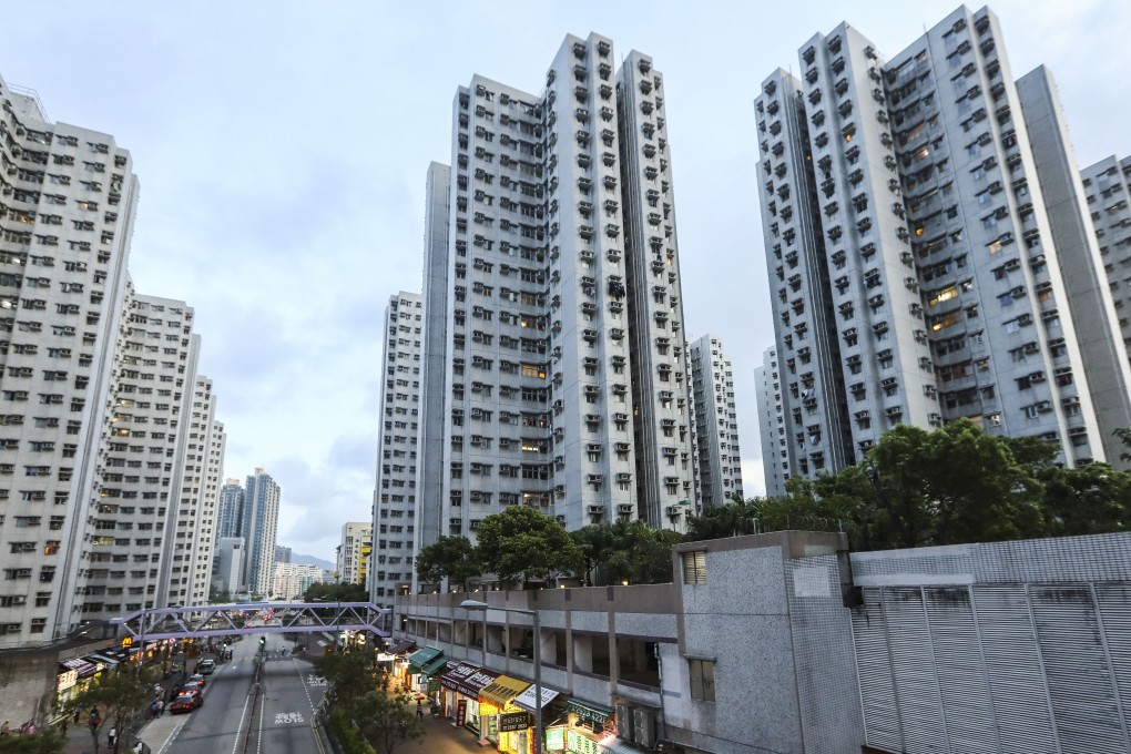 Charming Garden in Tai Kok Tsui where a flat sold for HK$9.2 million during the first quarter, according to Centaline. Photo: Sam Tsang