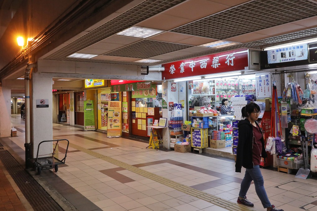 Kai Yip Commercial Centre in Kwai Shing East, among the 17 properties that Link Reit sold to a consortium led by private equity fund Gaw Capital Partners in November 2017. Photo: Sam Tsang