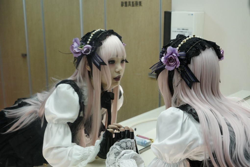 Kotone Furukawa in a still from 12 Suicidal Teens.