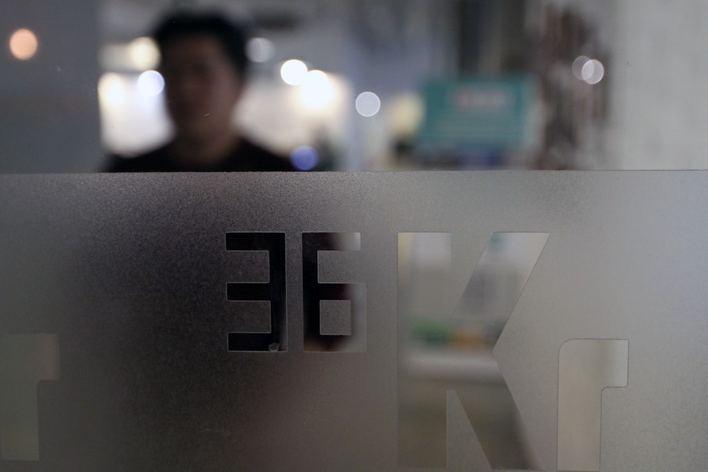Kr Space, a spin-off of technology platform 36kr.com, has confirmed it will not take up space in One Hennessy. Photo: Simon Song
