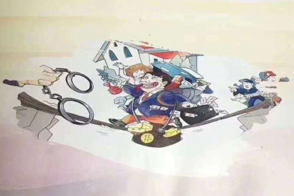 The leaflet describes the medical industry as “beyond remedy”. Photo: Baidu