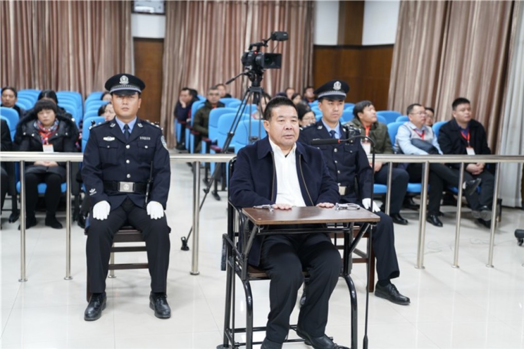 Yang Guowen has been jailed for 18 years. Photo: Tongliao Intermediate People's Court