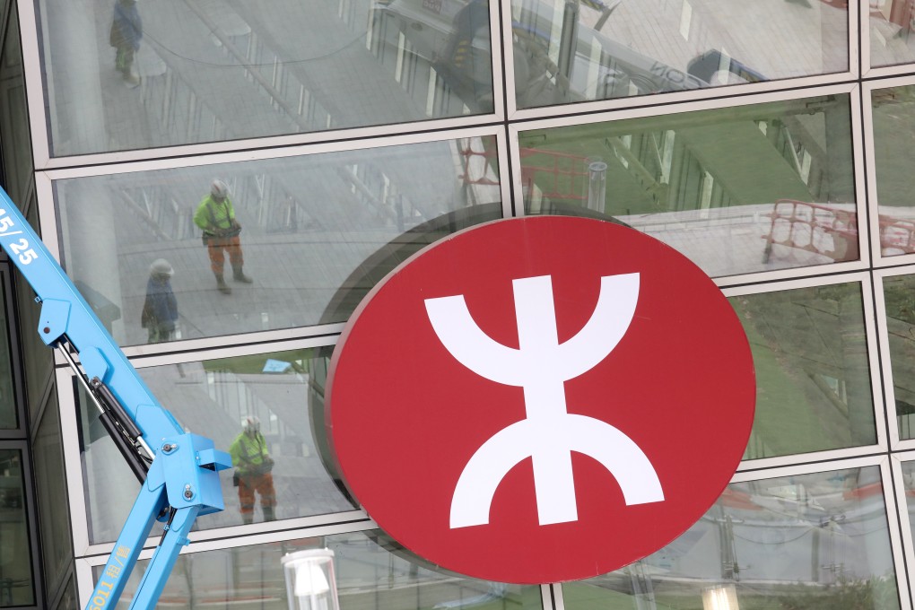 The MTR Corporation released its annual report on Thursday, detailing what executives were paid last year. Photo: Felix Wong