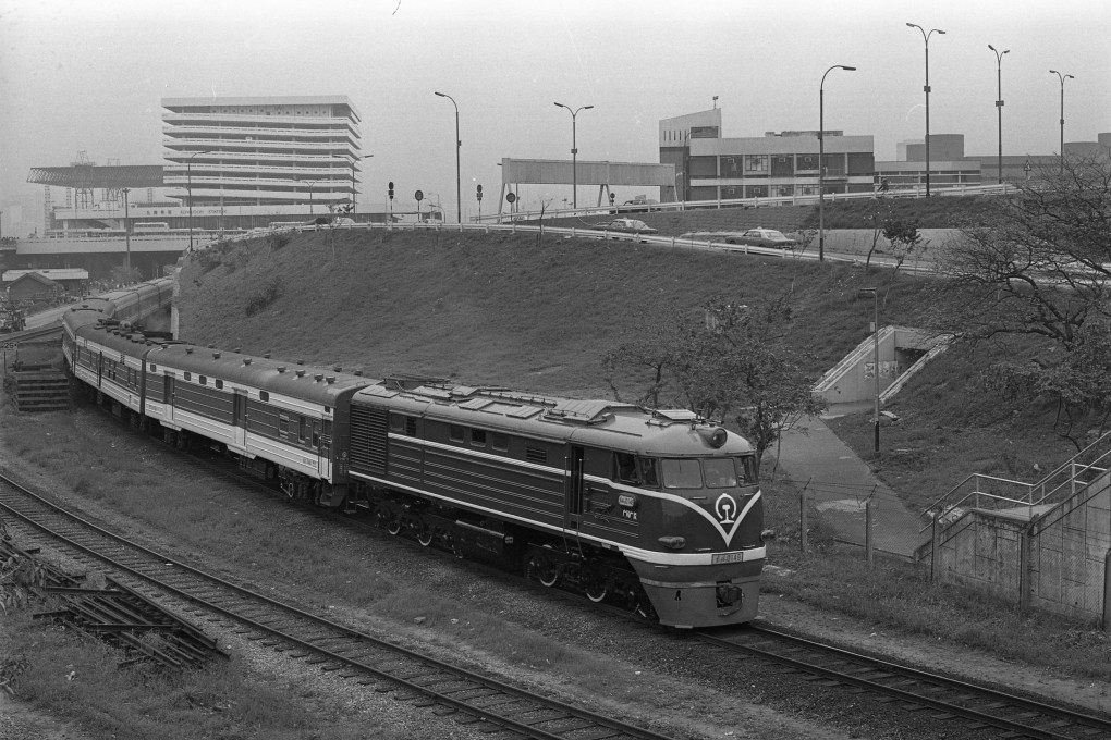 The Canton-Hongkong train at Hung Hom station during a trial run on 16 March 16, 1979. Picture: SCMP