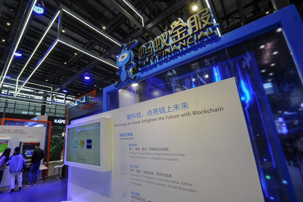 Ant Financial is redesigning financial products from money market funds to consumer credit that have long been dominated by state-owned Chinese behemoths. Photo: AFP