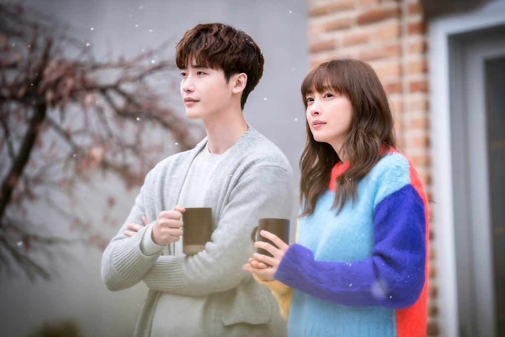 Lee Jong-suk (left) and Lee Na-young in Romance is a Bonus Book. Photo: Netflix