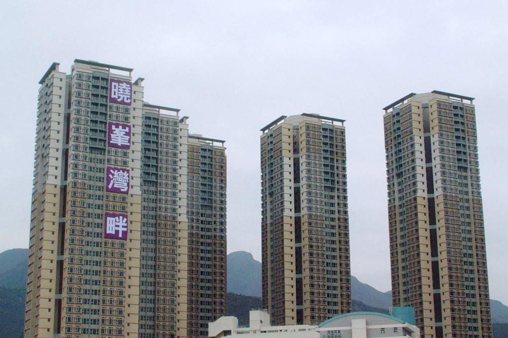 Mountain Shore residences in Ma On Shan. The child was found unresponsive at a Mountain Shore flat by his mother. Photo: Nathan Tsui